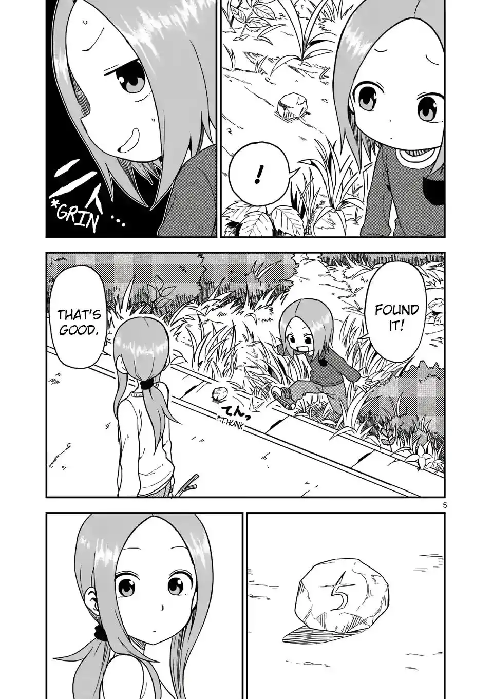 Karakai Jouzu no (Moto) Takagi-san Chapter 77 5